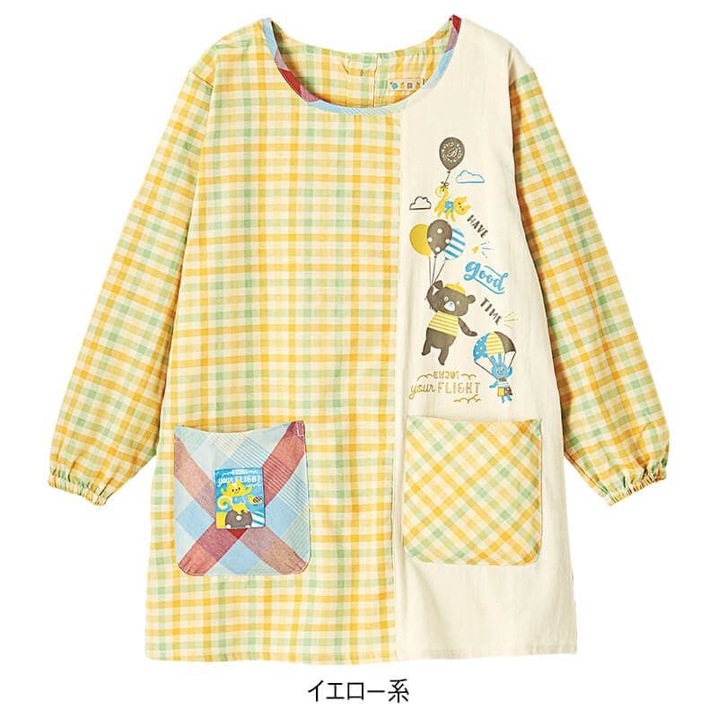 縦切替えチェック柄アニマルかっぽう着