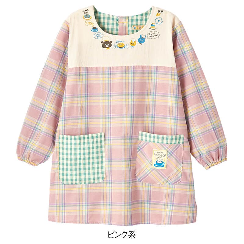 バスト切替えチェック柄アニマルかっぽう着