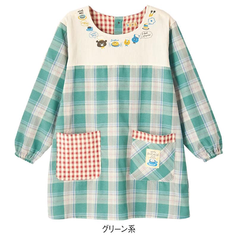 バスト切替えチェック柄アニマルかっぽう着