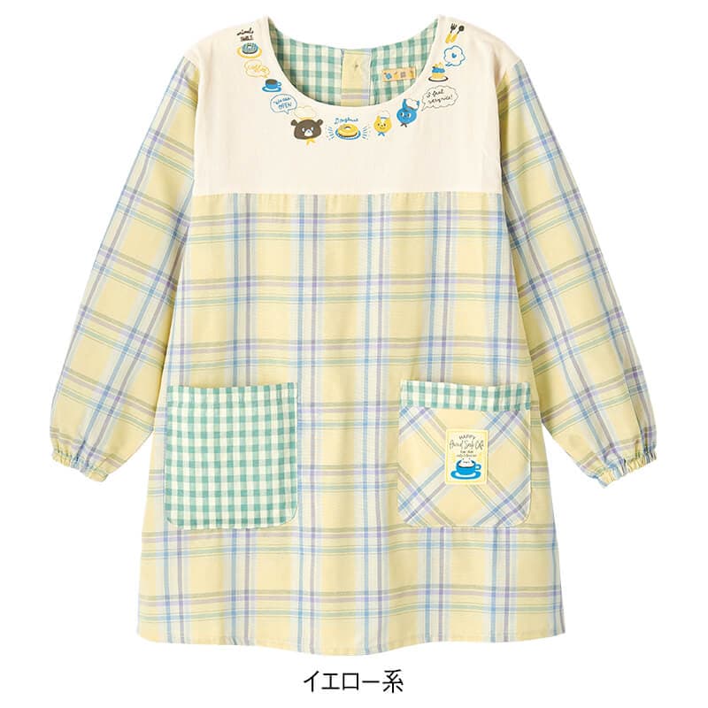 バスト切替えチェック柄アニマルかっぽう着