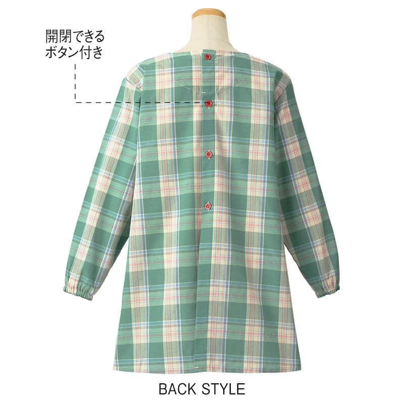 バスト切替えチェック柄アニマルかっぽう着