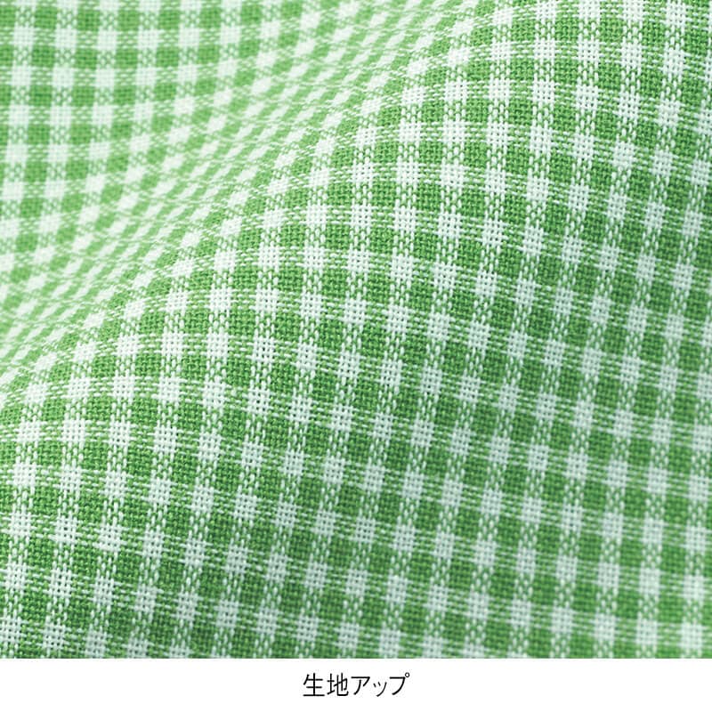 うさくまギンガムチェックエプロン