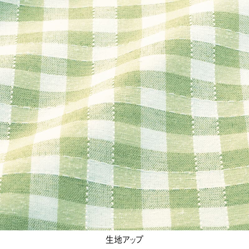 フラワーうさぎチェック柄エプロン