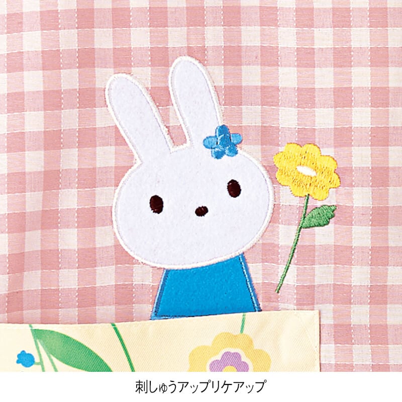 フラワーうさぎチェック柄エプロン