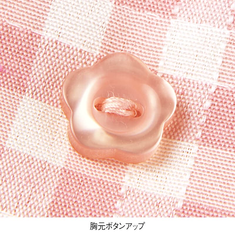 フラワーうさぎチェック柄エプロン