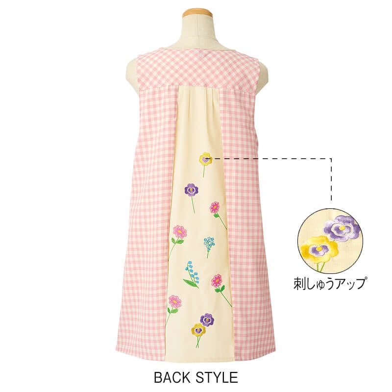 フラワーうさぎチェック柄エプロン