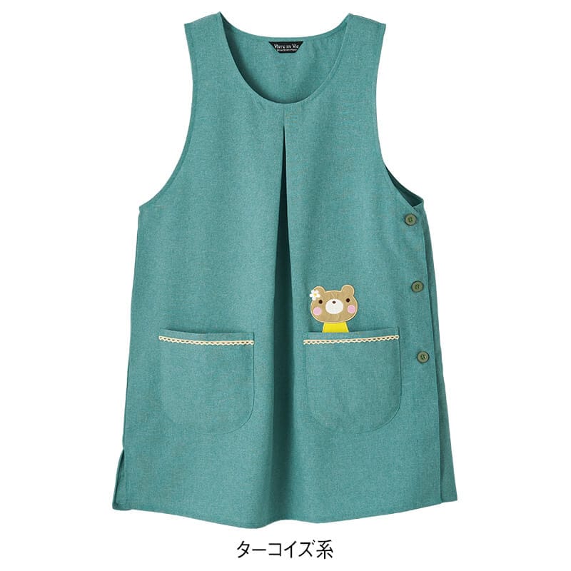 カチオン杢くまアップリケエプロン