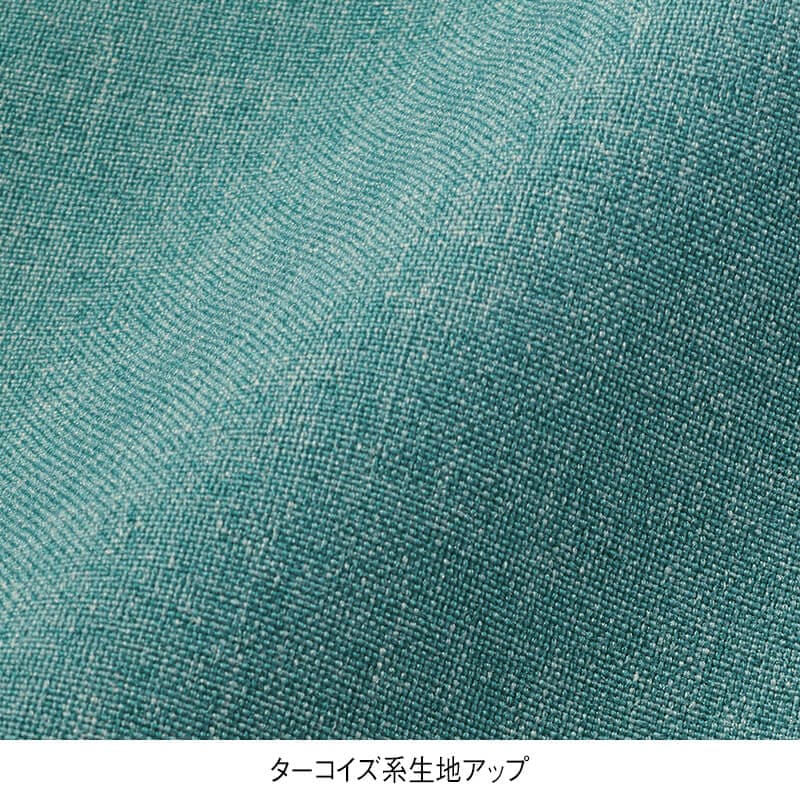 カチオン杢くまアップリケエプロン