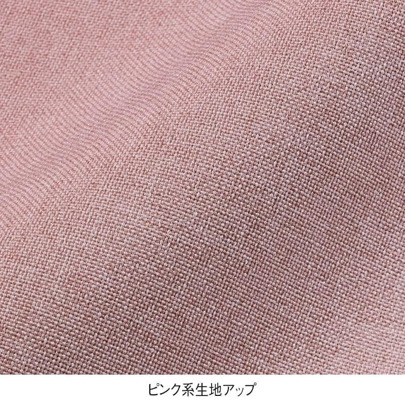 カチオン杢くまアップリケエプロン