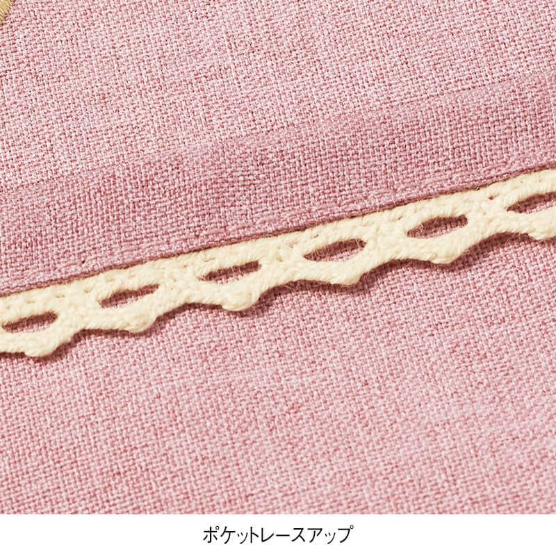 カチオン杢くまアップリケエプロン