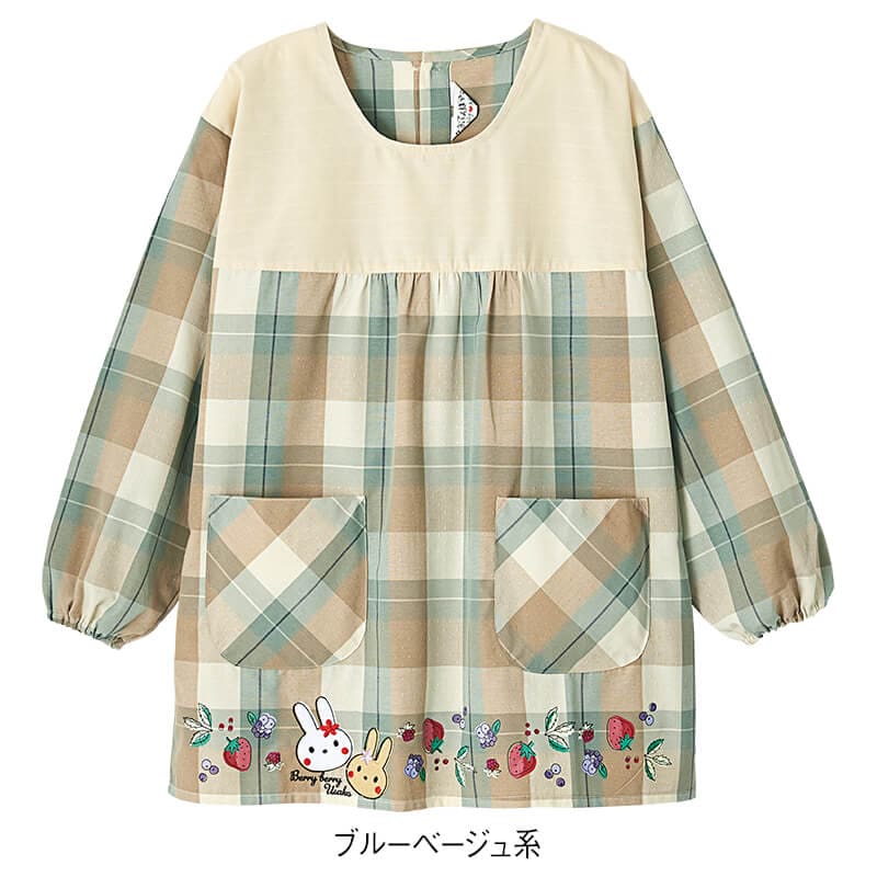 ベリーベリーうさプリントチェック柄切替えカッポー