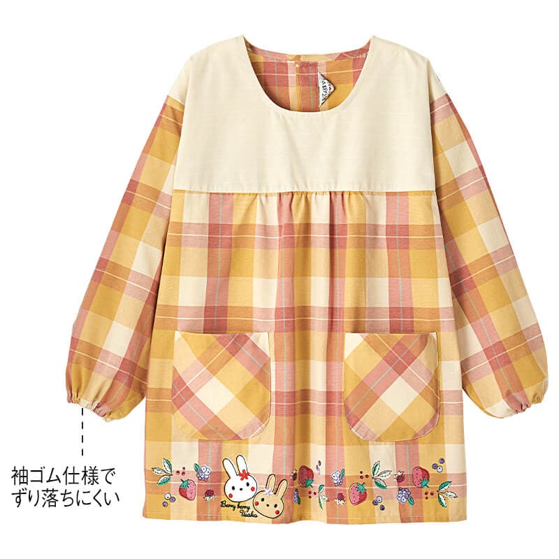 ベリーベリーうさプリントチェック柄切替えカッポー