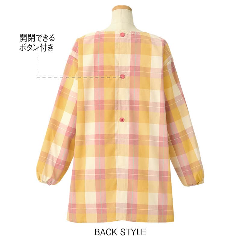 ベリーベリーうさプリントチェック柄切替えカッポー