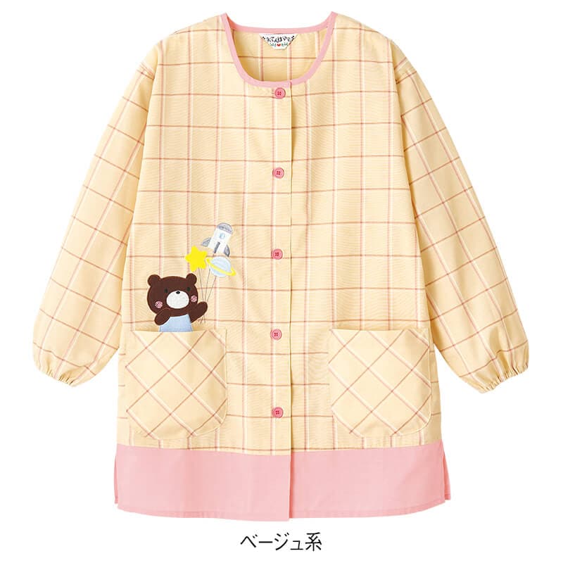 くまロケットチェック柄スモック