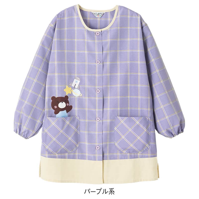 くまロケットチェック柄スモック