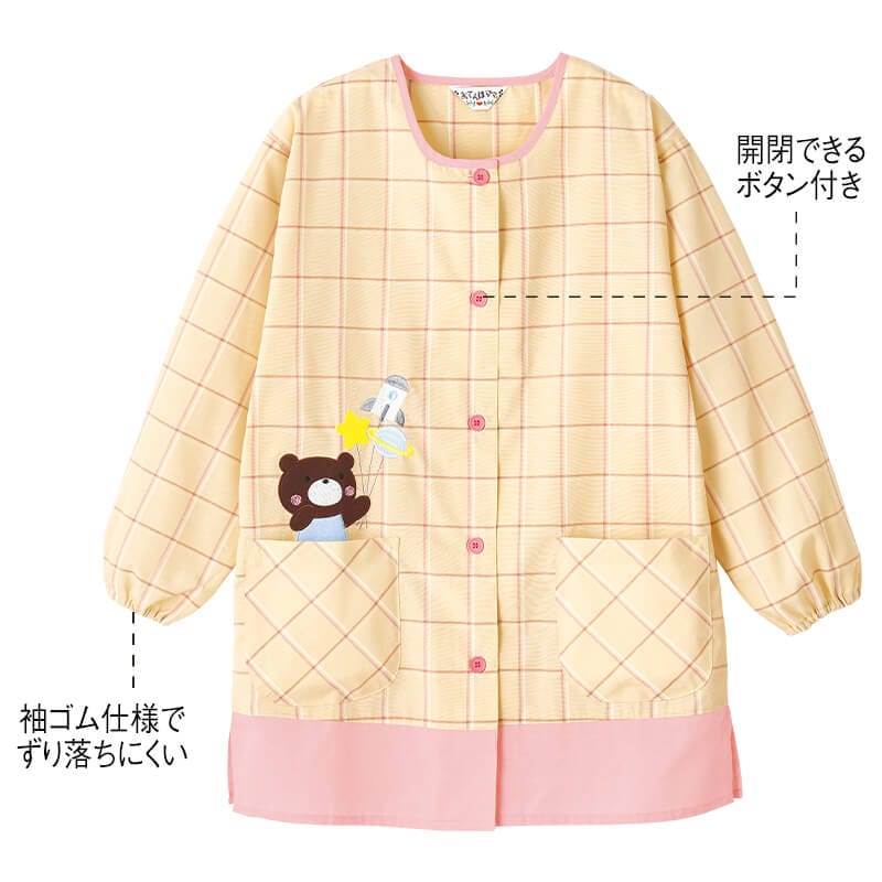 くまロケットチェック柄スモック