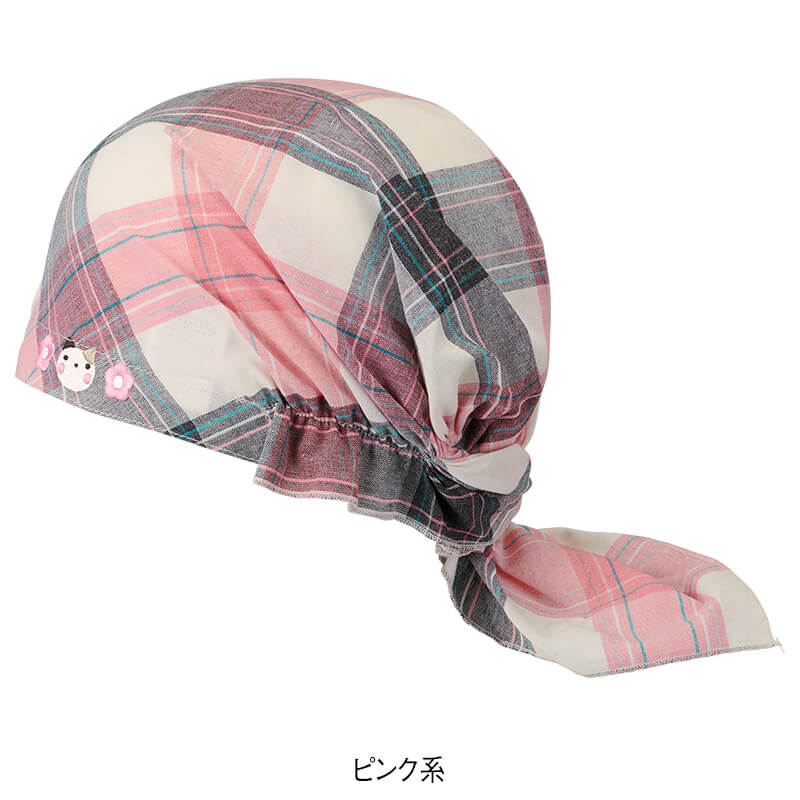 ねこフラワーランチキャップ