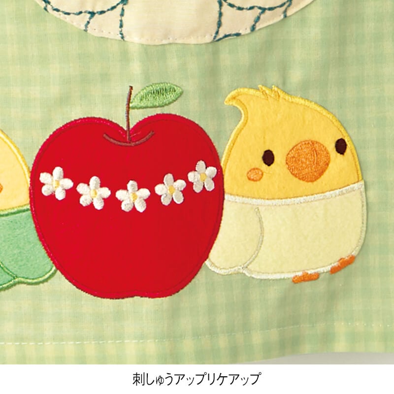 りんごステッチピーコアップリケエプロン
