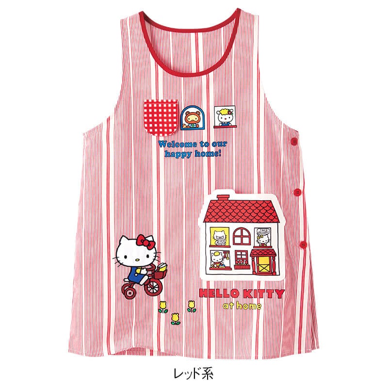 ＜ハローキティ＞ランダムストライプ柄エプロン
