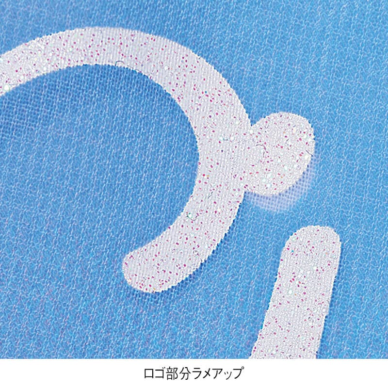 ＜サンリオキャラクターズ＞シフォンシナモロールエプロン