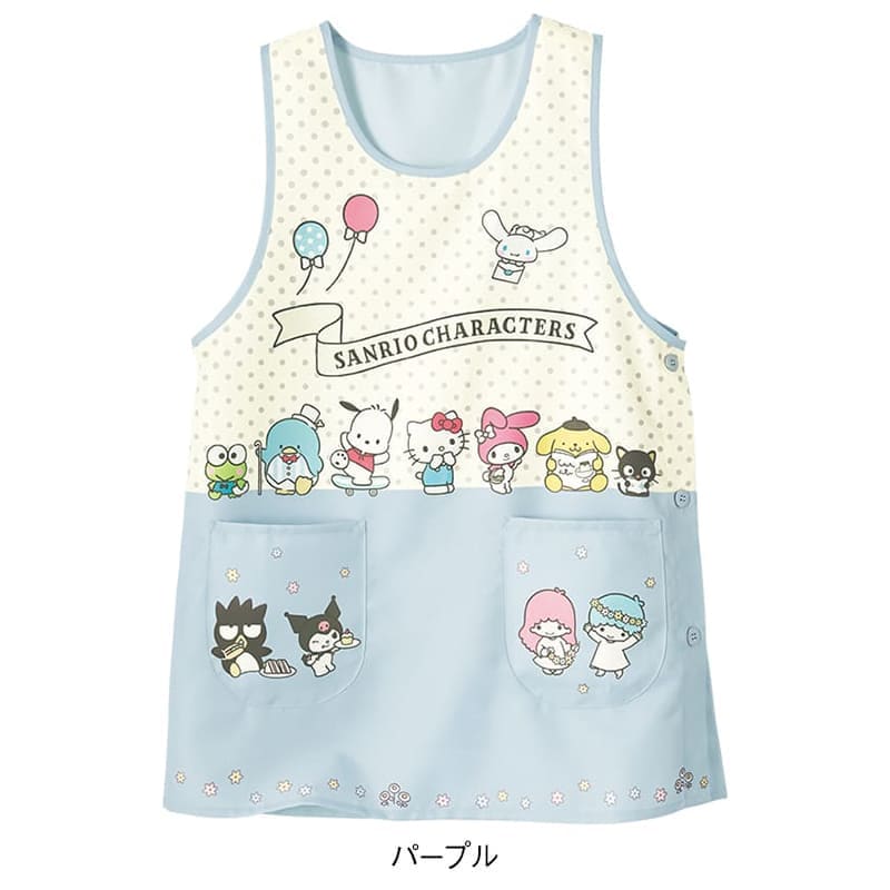 ＜サンリオキャラクターズ＞ドット柄配色エプロン