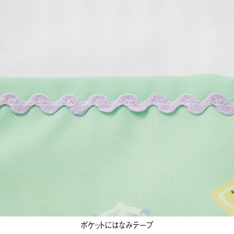 <カピバラさん×ポムポムプリン>ストライプ柄切替えエプロン