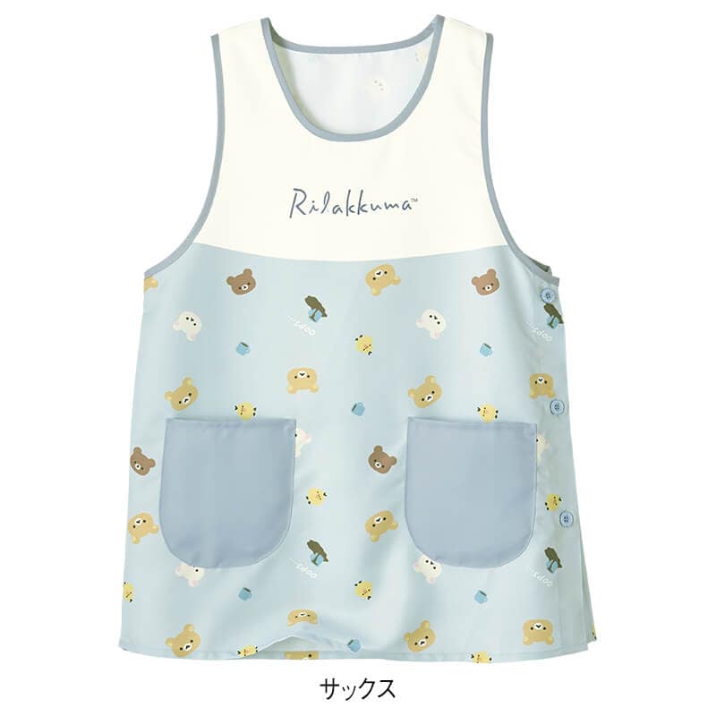 ＜リラックマ＞フェイスプリントエプロン