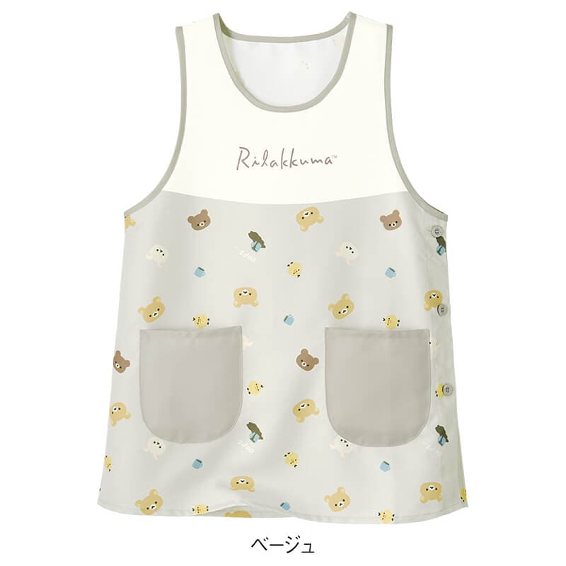 ＜リラックマ＞フェイスプリントエプロン