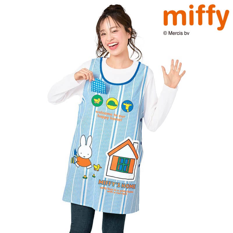 ＜ミッフィー＞ランダムストライプ柄エプロン