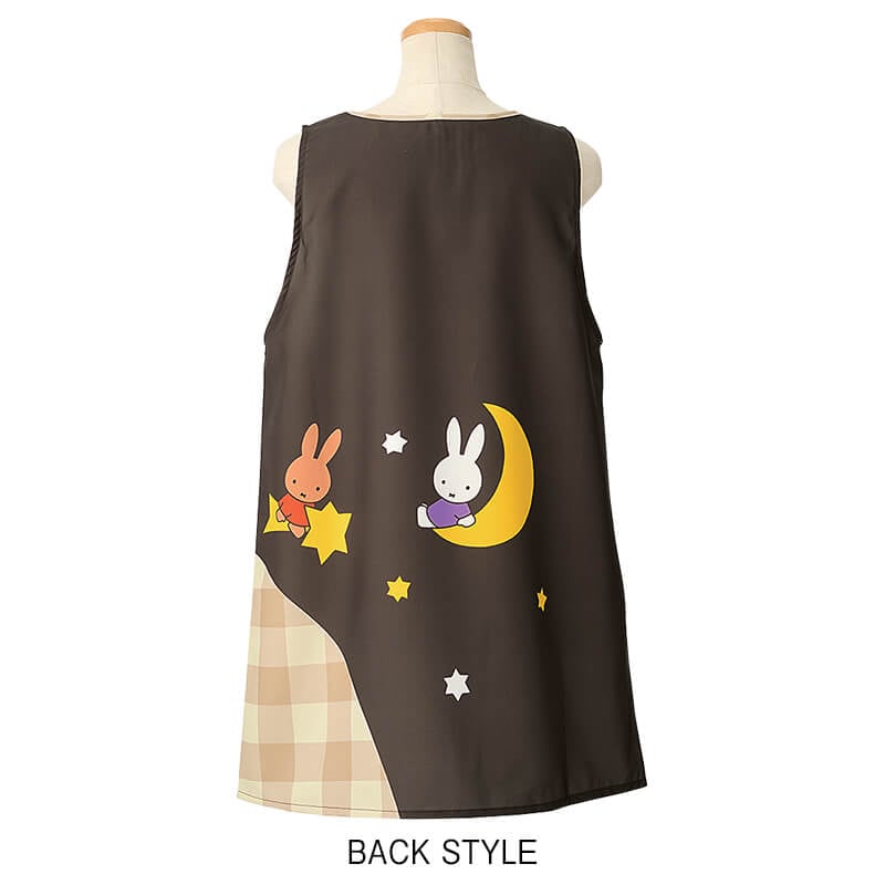 <ミッフィー>星がいっぱいエプロン