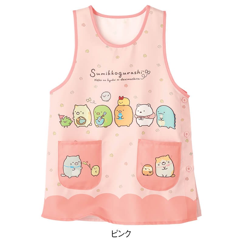 すみっコぐらし＞ねこのきょうだいプリントエプロン: エプロン