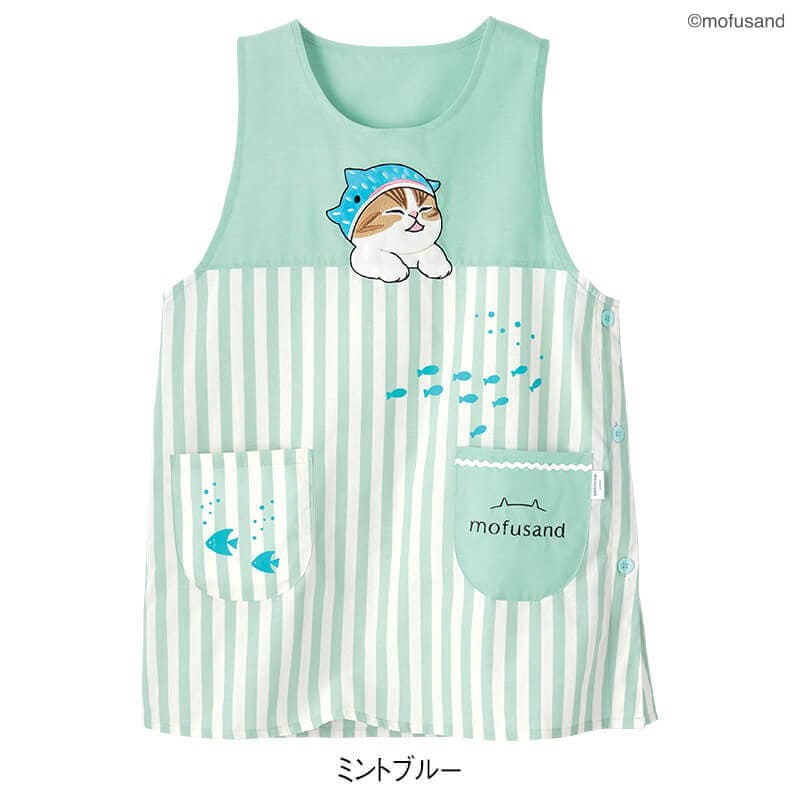 ＜mofusand＞ジンベイザメにゃんストライプ柄エプロン