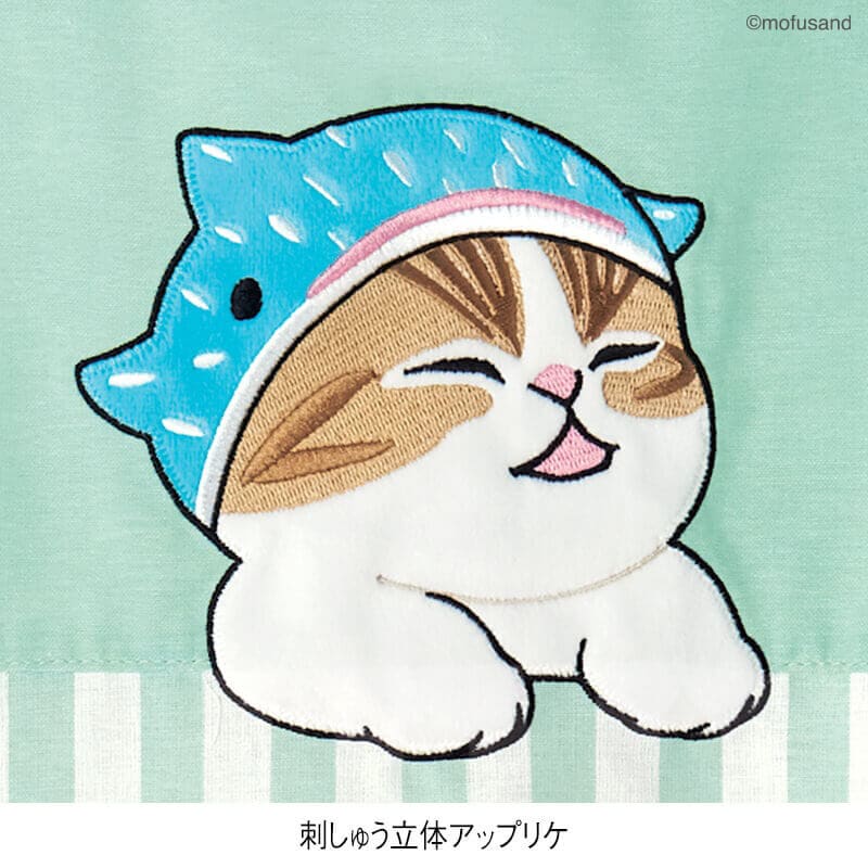 ＜mofusand＞ジンベイザメにゃんストライプ柄エプロン