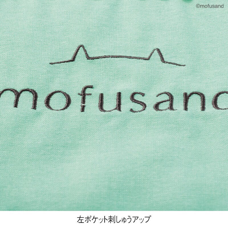 ＜mofusand＞ジンベイザメにゃんストライプ柄エプロン