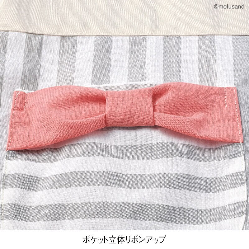 ＜mofusand＞フルーツにゃんストライプ柄エプロン