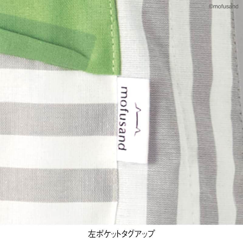 ＜mofusand＞フルーツにゃんストライプ柄エプロン