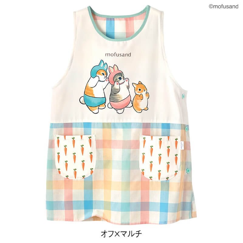 ＜mofusand＞うさにゃんチェック柄エプロン