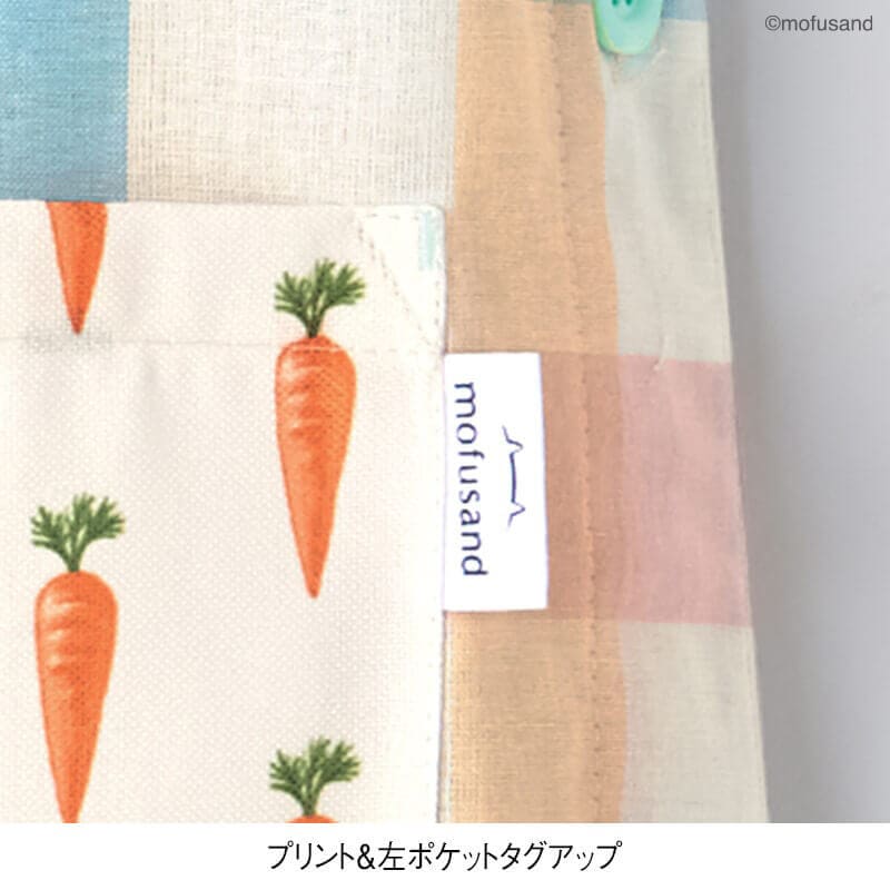 ＜mofusand＞うさにゃんチェック柄エプロン