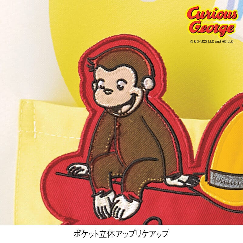 ＜おさるのジョージ＞ステッカーアートプリントエプロン