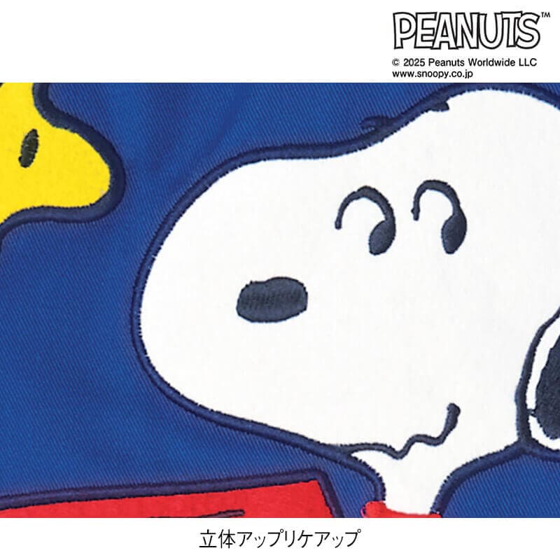 ＜スヌーピー＞ブロックチェック柄切替えエプロン