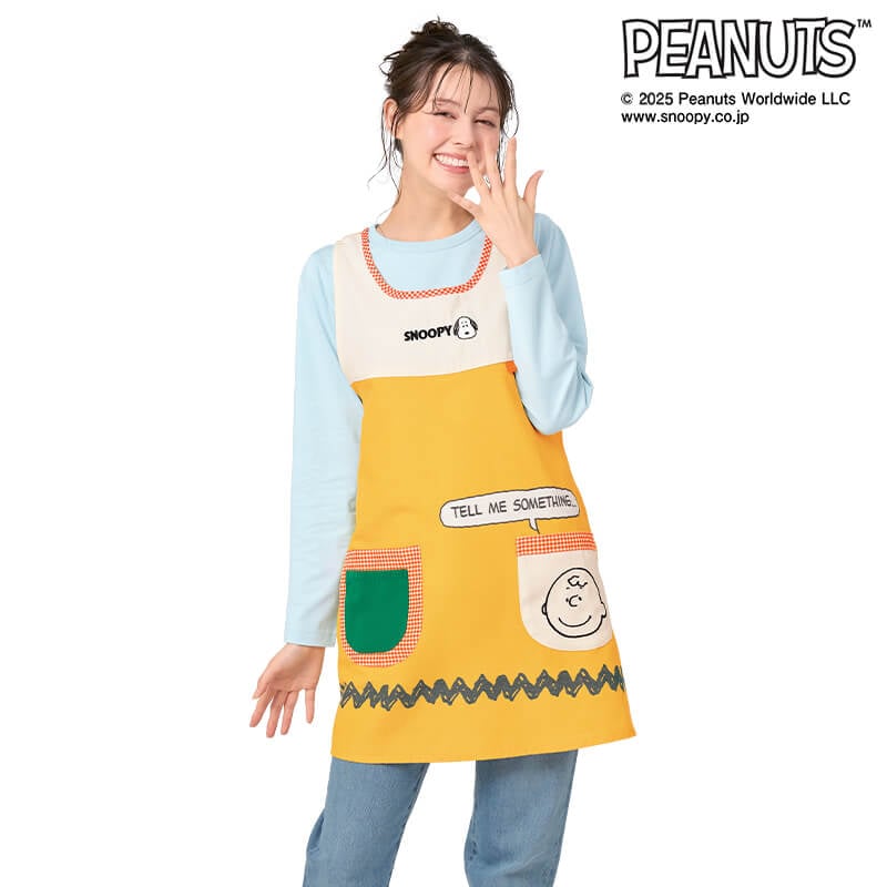 ＜スヌーピー＞チャーリー・ブラウン切替えエプロン