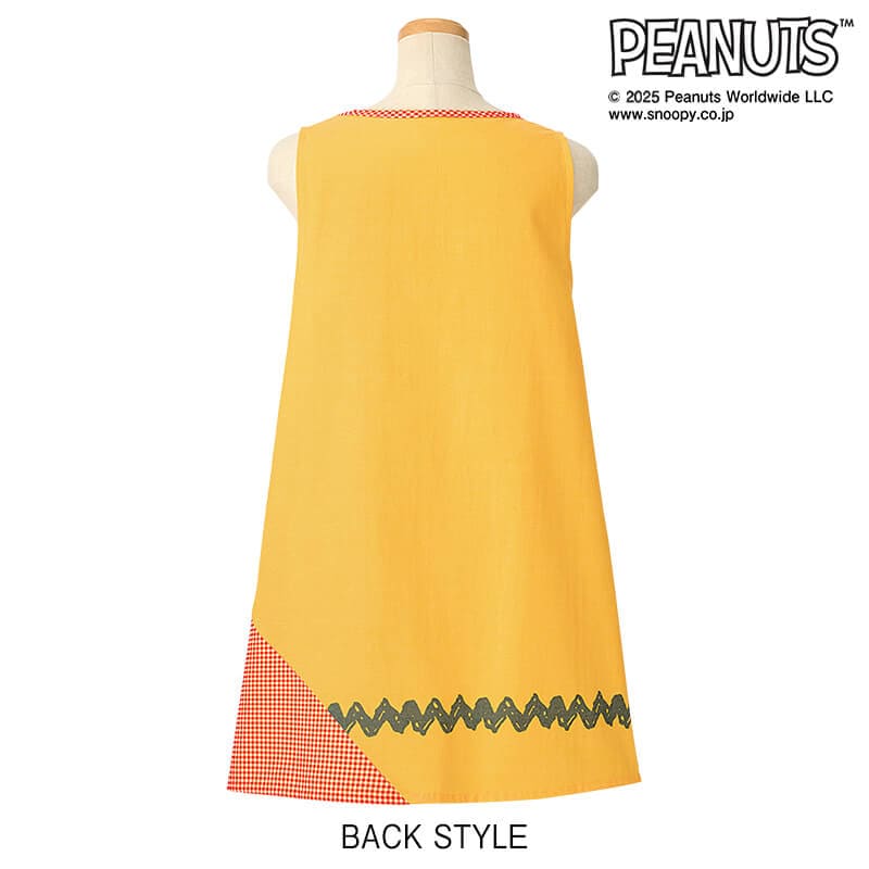 ＜スヌーピー＞チャーリー・ブラウン切替えエプロン