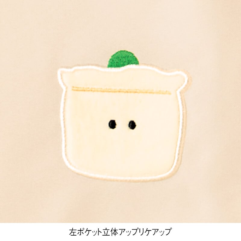 ＜つぶらな瞳のお弁当箱＞胸プリント切替えエプロン