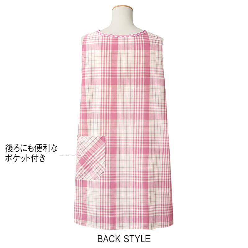 ＜トイ・ストーリー＞ロッツォ/チェック柄エプロン