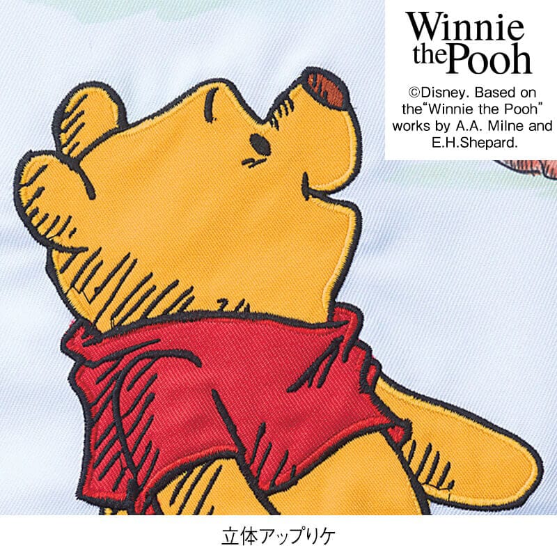 ＜ディズニー＞くまのプーさん/縦切替えチェック柄エプロン