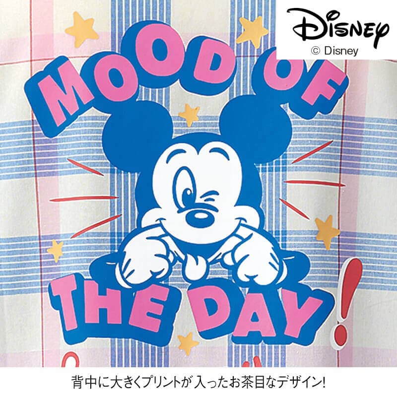 ＜ディズニー＞ミッキー/HAPPYDAYチェック柄エプロン