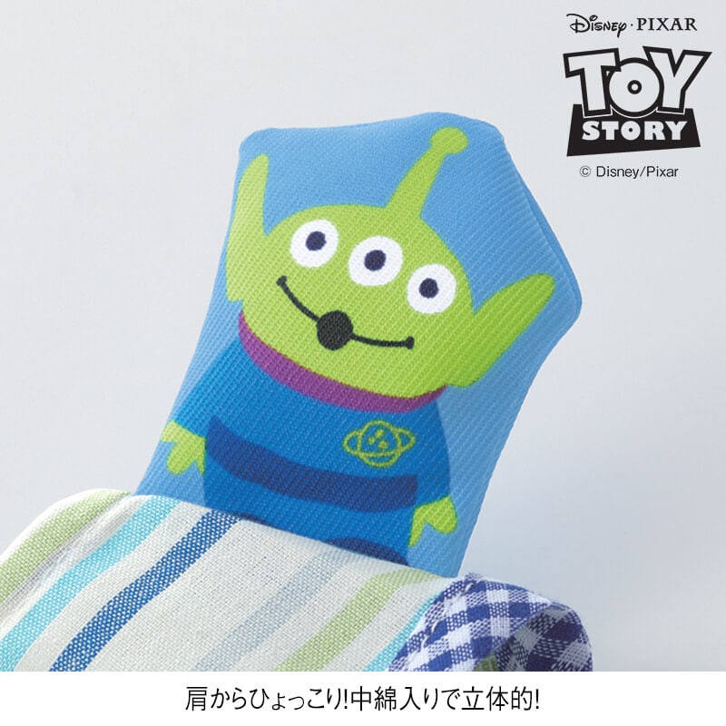 <トイ・ストーリー>エイリアン/立体アップリケ付きストライプ柄エプロン