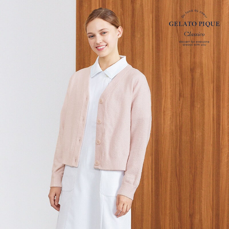 ＜ジェラート ピケ＆クラシコ＞スムーズィーナースカーディガン