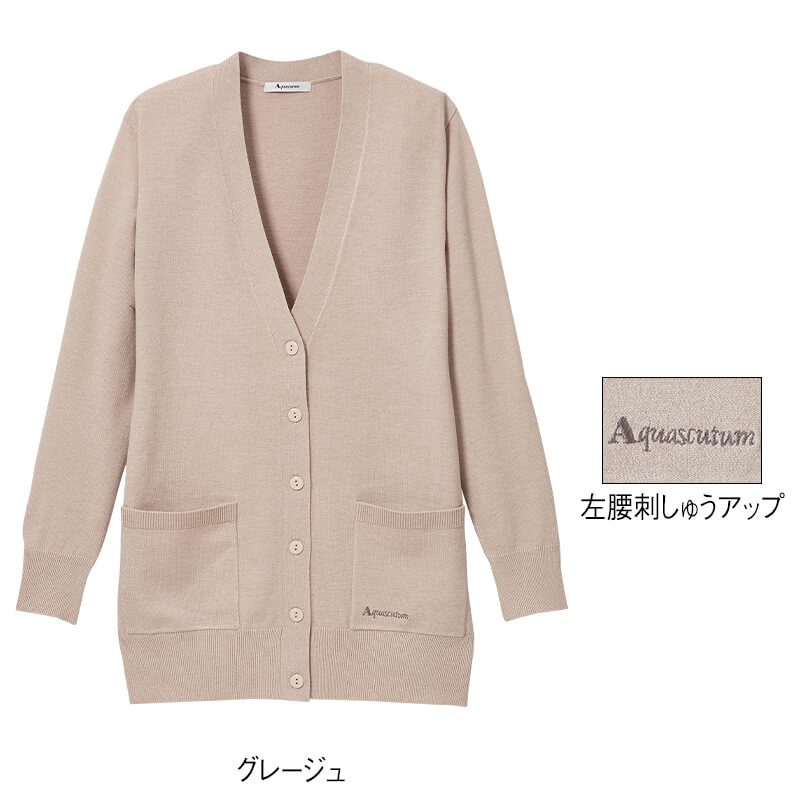 ＜アクアスキュータム＞ロゴ刺しゅう入なめらかタッチカーディガン