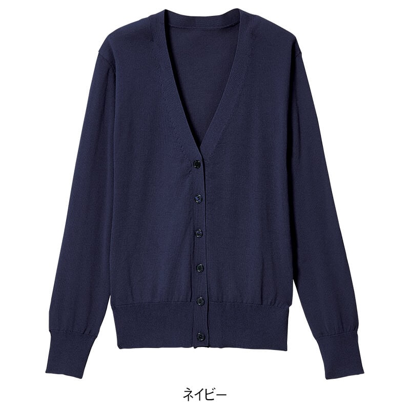 着る日焼け止め！近赤外線＆UVカットニットカーディガン